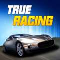 True Racing(极限速度驾驶无限货币版)