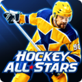 Hockey All Stars(曲棍球全明星(对手无法进球))