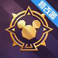 Disney 竞技场(迪士尼魔法师竞技场内置作弊器版)