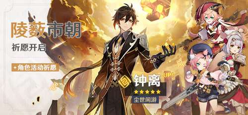 烟绯主c阵容平民(烟绯主c阵容)