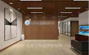 南京最大装修公司是哪家