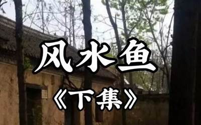 八字喜用神提取方法(八字如何取喜用神)