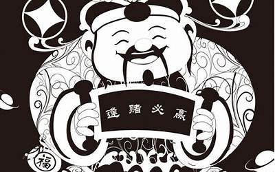 男女八字合婚绝命(绝命婚配是什么意思)