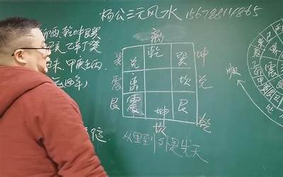 八字带蝶马(什么样的八字构成双飞蝴蝶格)