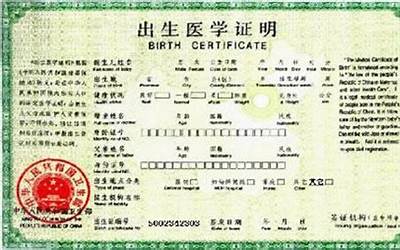 八字火旺忌木(八字喜木火的人注意什么)