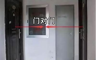 日月相(日月相是什么意思)