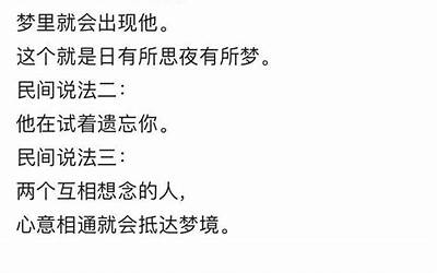 八字神后(八字用神取完后应该如何用它呢)