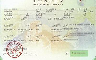 5种征兆要发财(一个人开始转运的最大征兆)