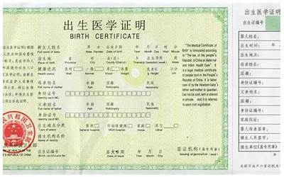 八字看适合开店(什么八字适合做生意)