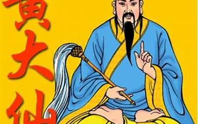 壬日的明星八字(壬水日元生酉月)