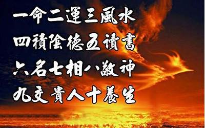 八字排气口(中型高性能豪华轿跑车)