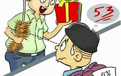 八字中什么是伤官配印(伤官配印是什么意思什么是伤官配印)
