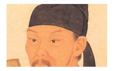 皇后八字(她的八字好在哪里)