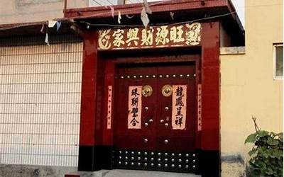 八字命格清(八字很清是什么意思)