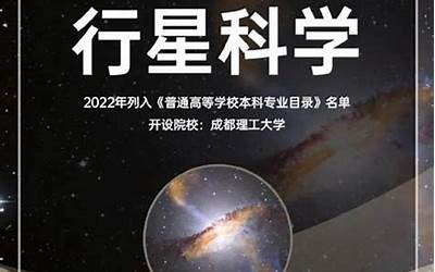 股神八字(股神巴菲特八字分析巴菲特的八字)
