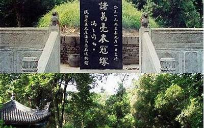 八字金神冲(四柱八字知识)