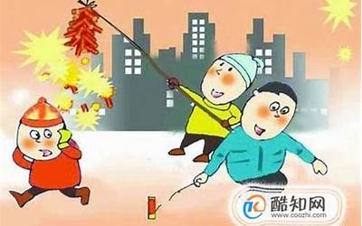 八字混局了(什么是官杀混杂)