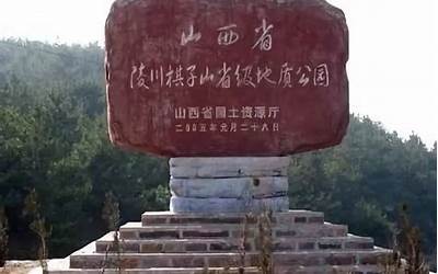 八字看金在中婚姻(艺人星盘金在中咋那么有钱)