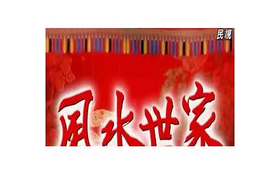 枭神夺食八字什么样(八字枭神夺了食)