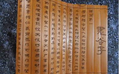 大张伟八字分析(八字命理前瞻)