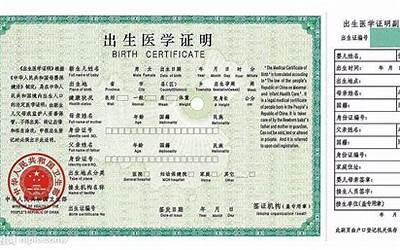 八字 经商(八字看命中注定经商之人)