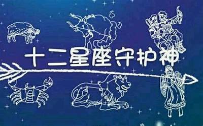 八字分析撞邪(什么八字容易撞到那些脏东西)