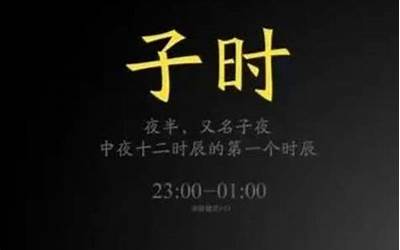五行木代表什么(从方位来看五行中的木代表东方)