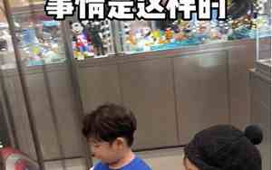 你太狗了是什么意思?