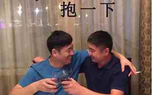 兄弟因为钱而伤感情的句子