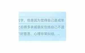 两姐妹取名字完全不一样好么?