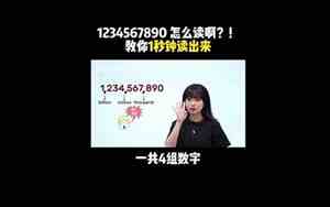 MR怎么读啊