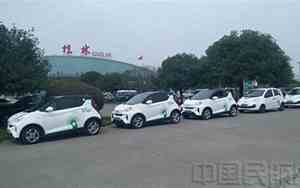桂林共享汽车怎么收费