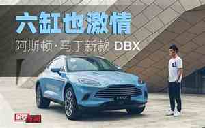 保罗汽车报价及图片