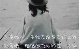 离开家的句子说说或心情