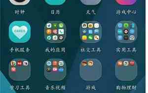 华为手机截屏快捷键是哪个
